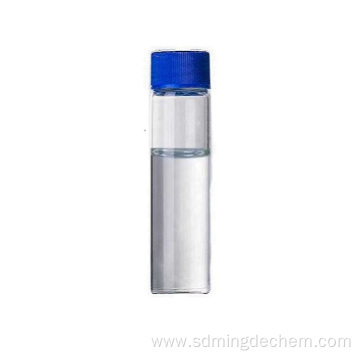 Price Intermediates Hydrazine Hydrate